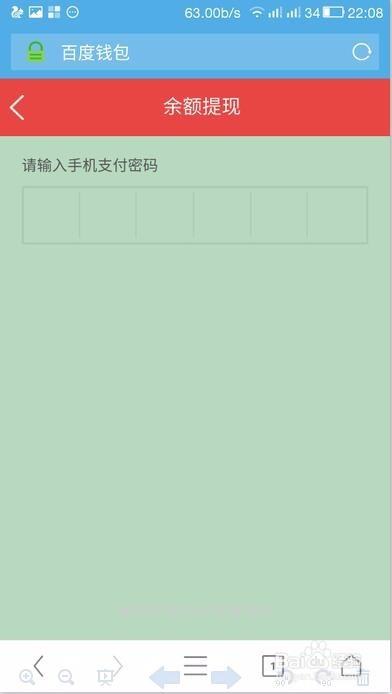 钱包下载网址,请复制粘贴到浏览器下载、钱包下载网址,请复制粘贴到浏览器下载不了