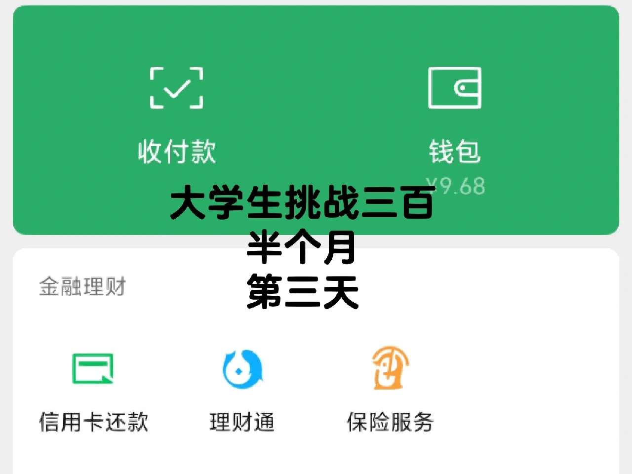 热钱包安全吗、热钱包怎么使用
