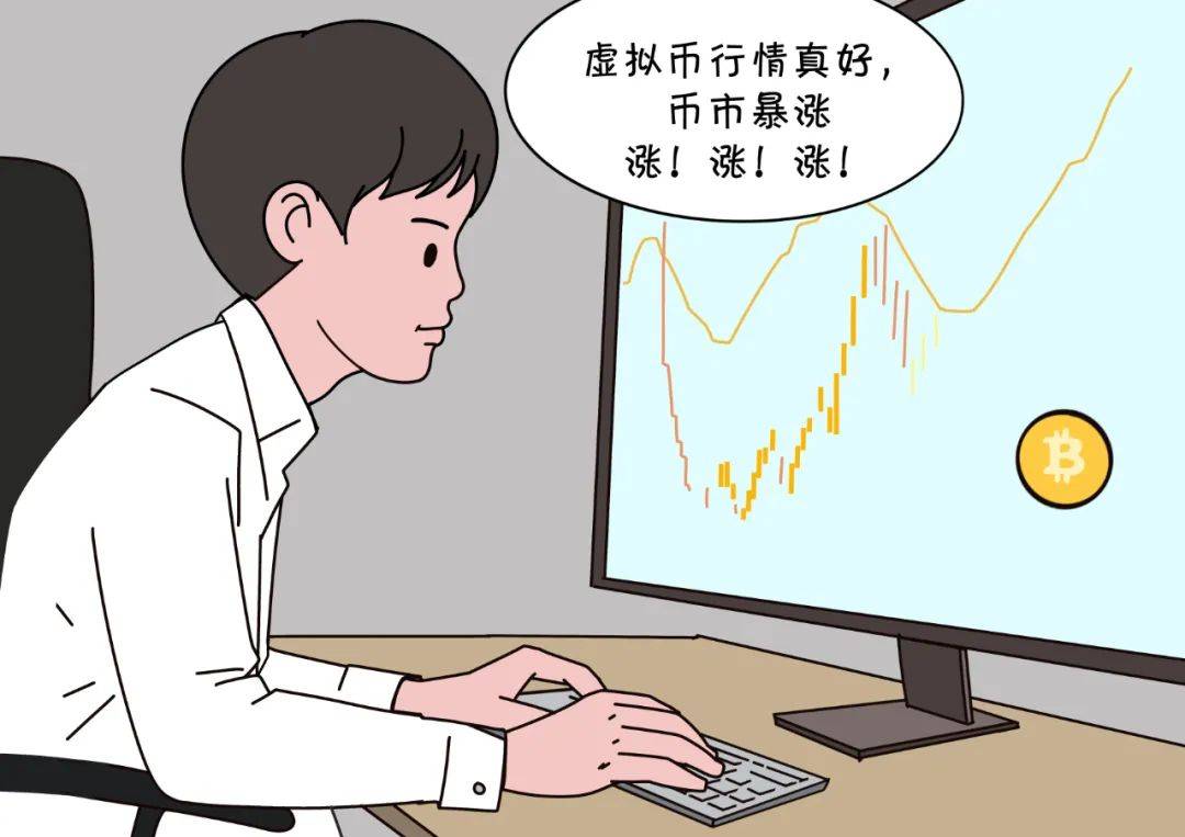 玩虚拟币的人最后都怎么样了呢、玩虚拟币的人最后都怎么样了呢知乎