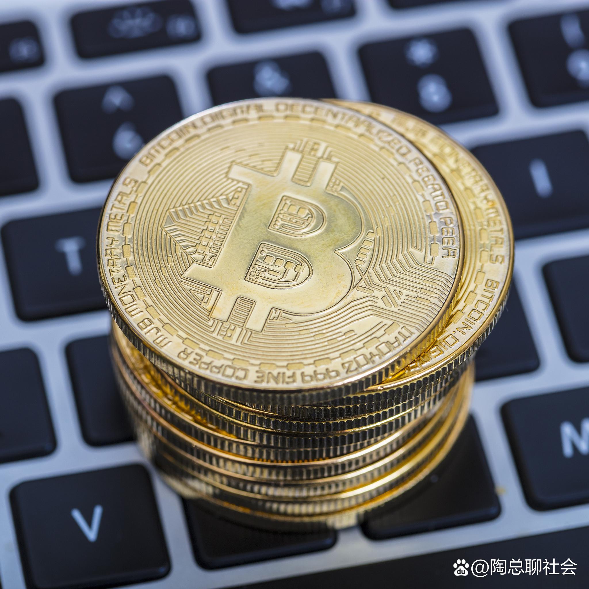 BTC币、btc币价格今日行情