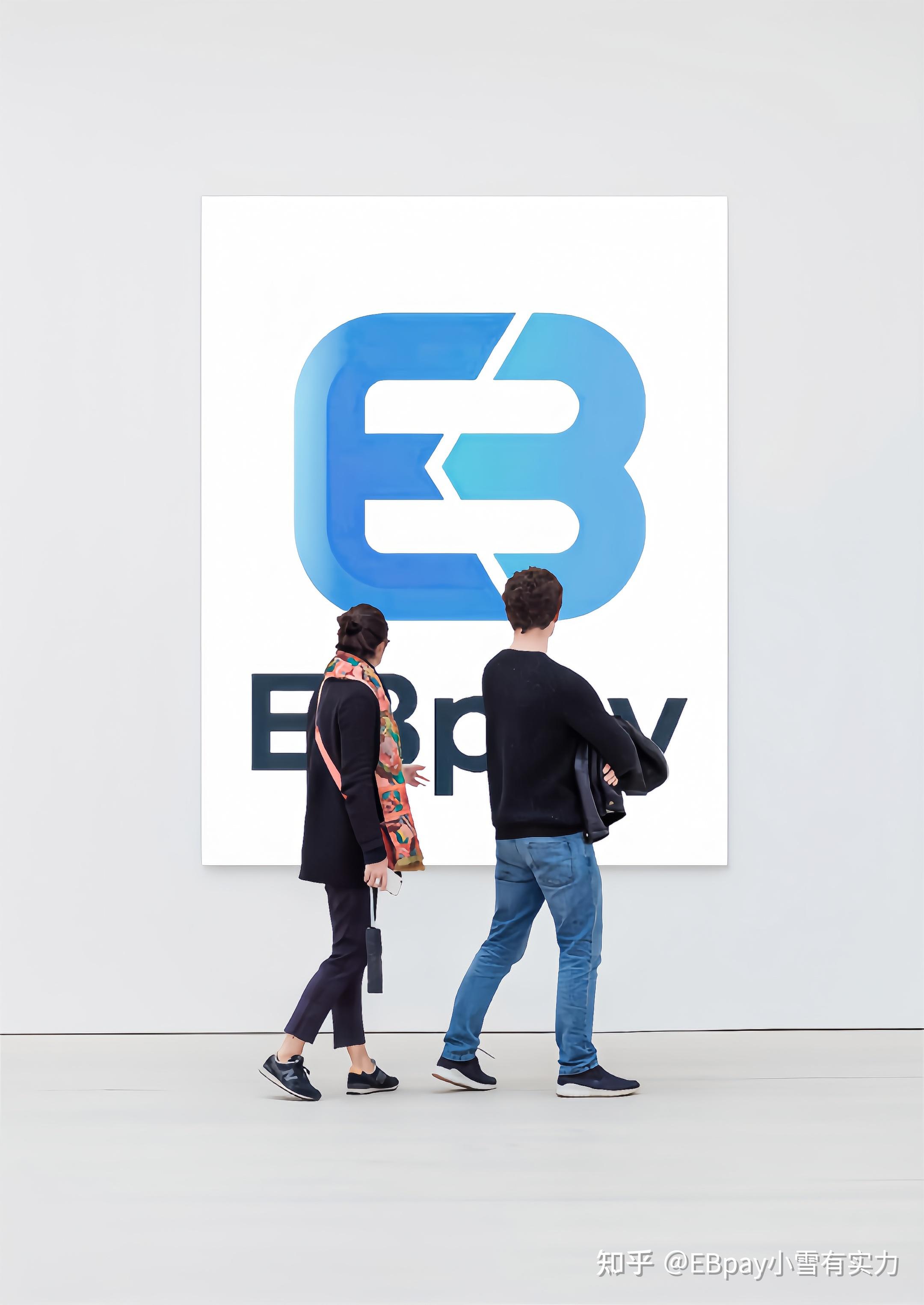 ebpay怎么提现到支付宝、ebuycoin交易所怎么提现