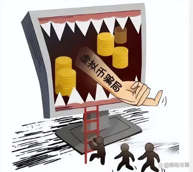 购买虚拟物品违法吗、购买虚拟产品是什么意思