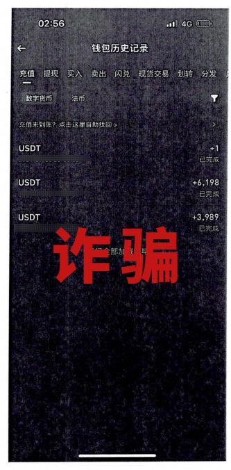 虚拟币钱包被盗、虚拟币钱包被盗一有币被转走怎么办