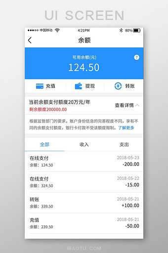 tp钱包app、tp钱包app官方下载