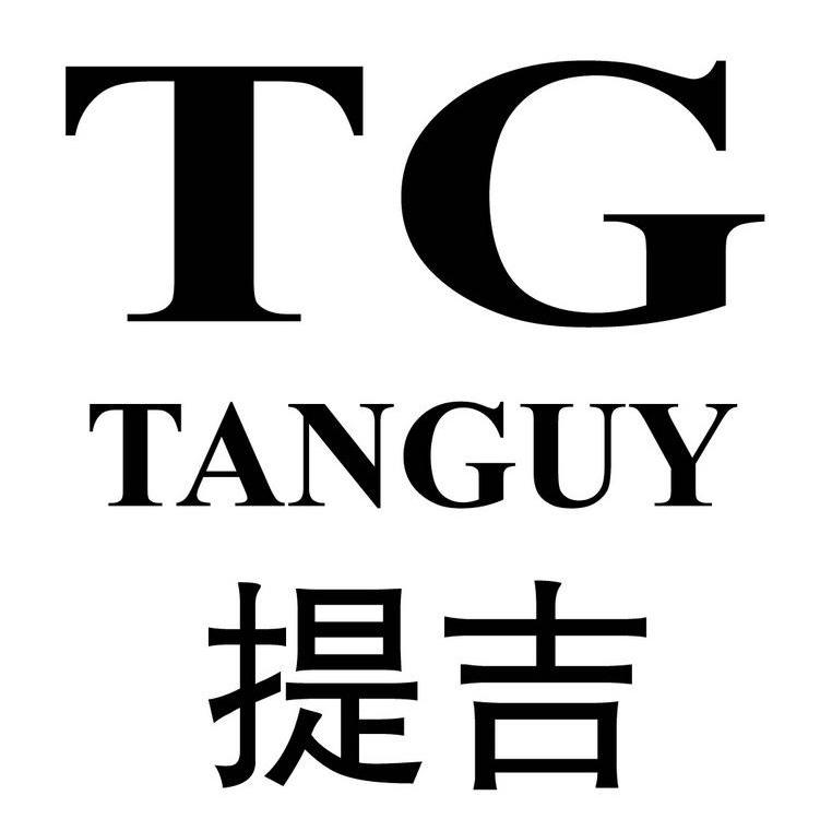 tg账号注册的简单介绍