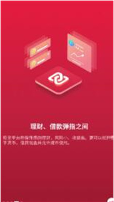 虚拟币app下载、虚拟币app官方下载