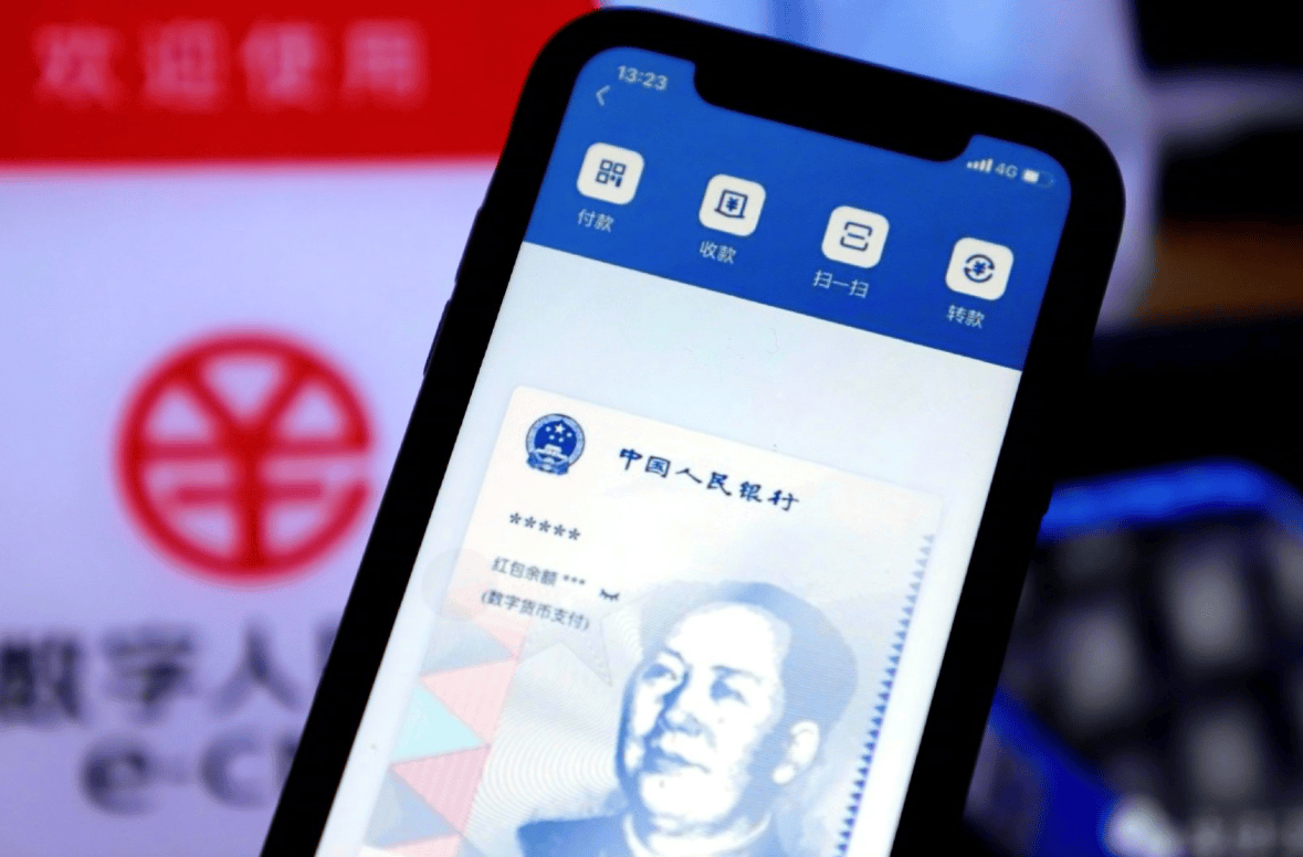 数字货币有哪几种?、数字货币有哪几种基本特征