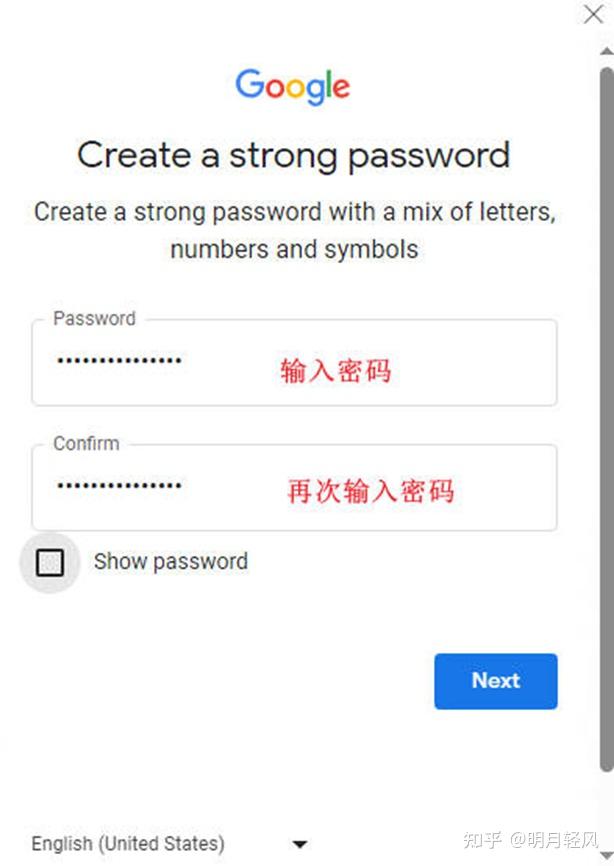谷歌邮箱登录gmail、谷歌邮箱登录不了tiktok