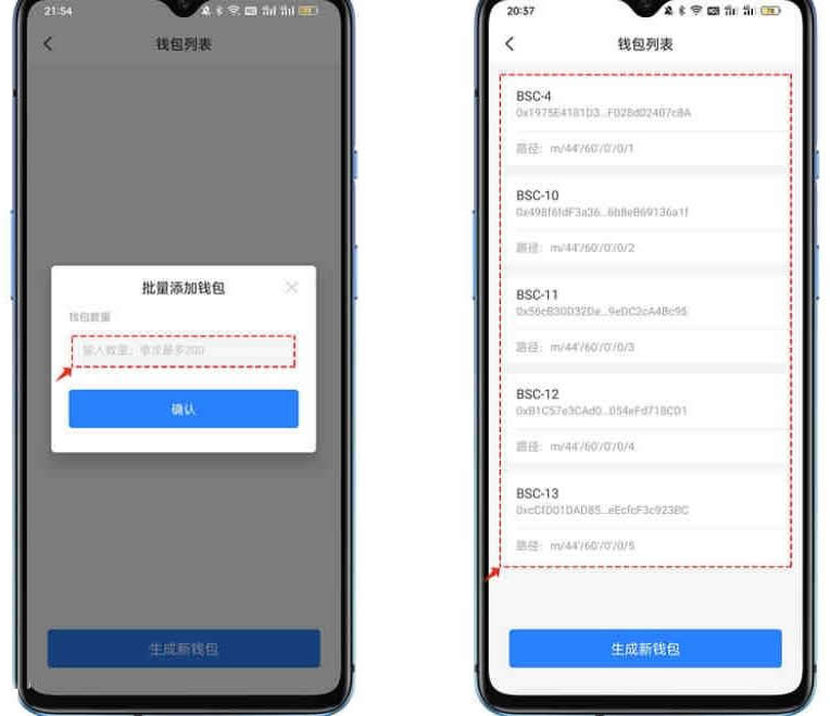 tp钱包的币怎么买、怎么使用tp钱包买币
