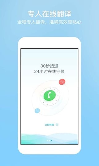 anyconnect手机端怎么用、anyconnect mobile