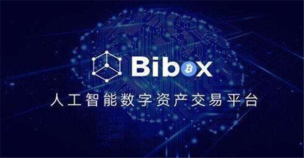 包含中国三大虚拟货币交易平台的词条