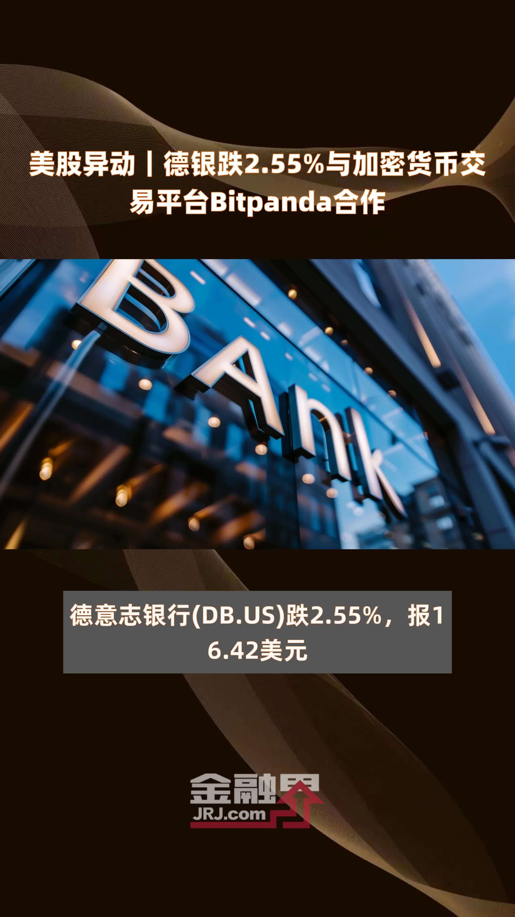 bitcoin官网中文版的简单介绍