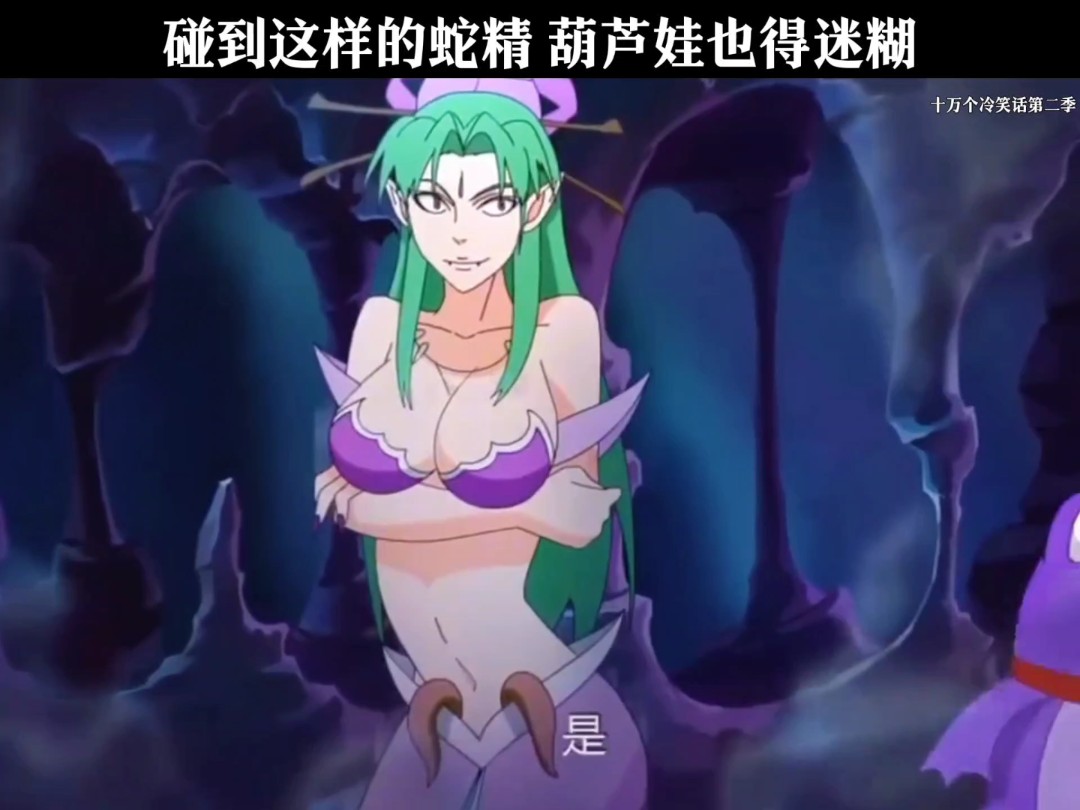 蛇精最旺的三个生肖、蛇精最旺的三个生肖是什么