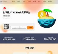 威托肯数字货币下载、威托肯交易所 是什么