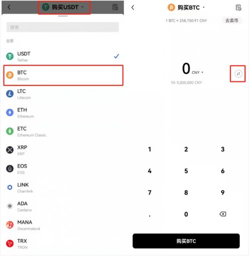usdt钱包怎么弄、usdt 钱包里的钱怎么提现