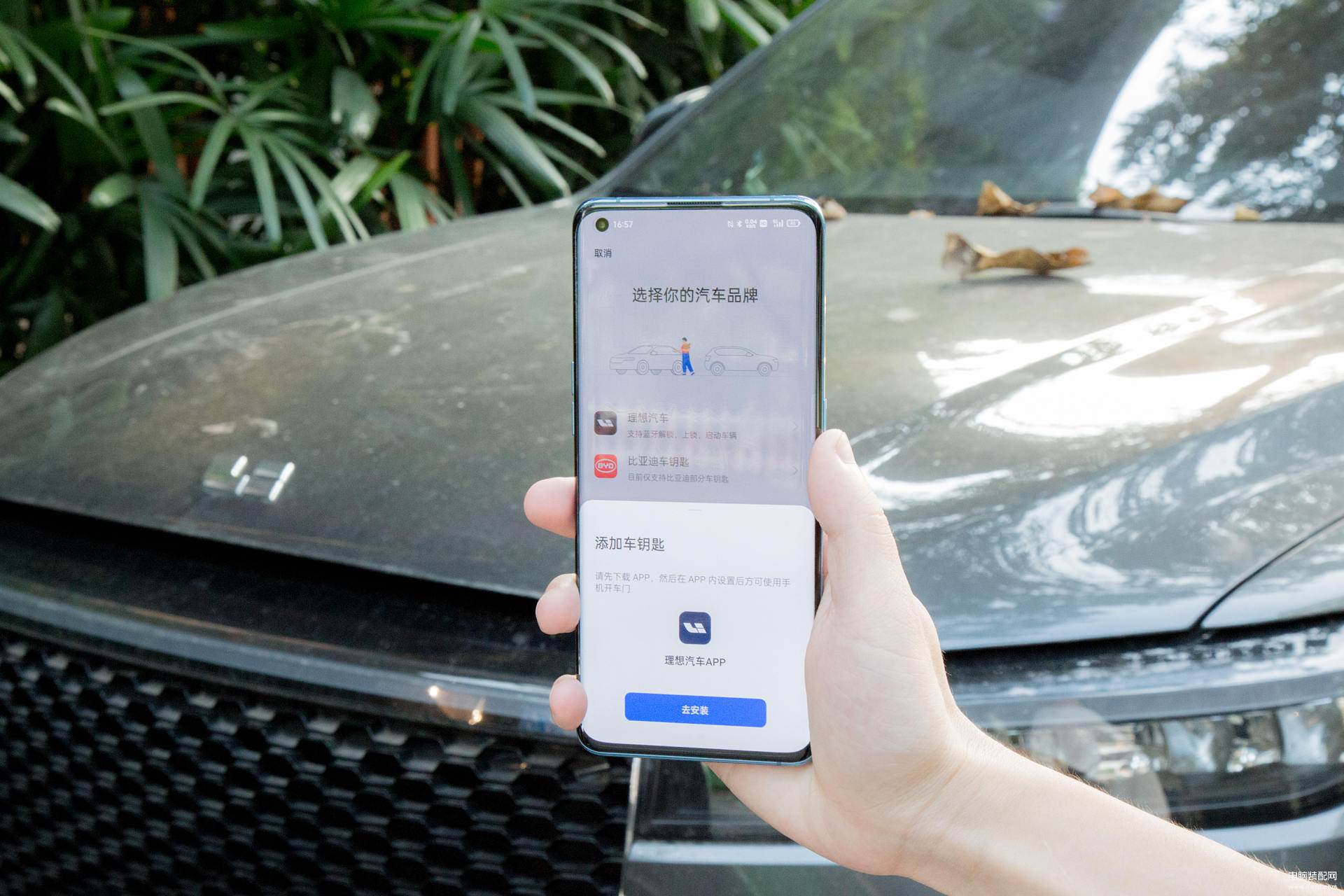 钱包app官网下载安装opop、钱包app官网下载安装imtoken