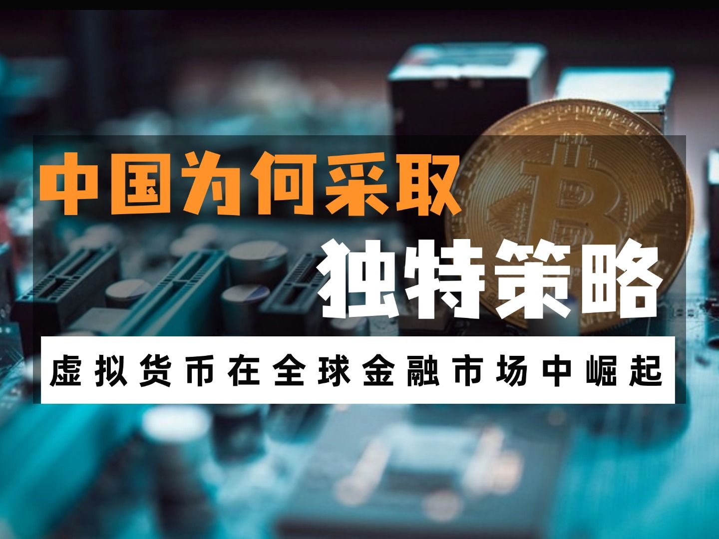 虚拟币空投是什么意思啊、虚拟币空投是什么意思啊网络用语