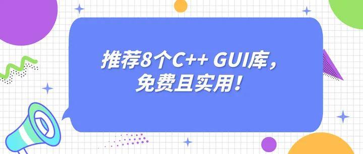 topwidgets+下载、topwidgets下载的图标怎么删除