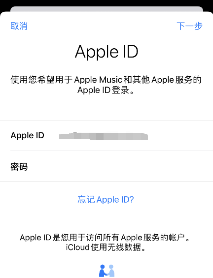 tokeneco下载apple苹果、tokenpocket苹果版安装教程