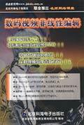 包含tg频道视频怎么下载的词条