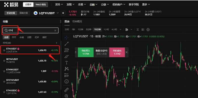 虚拟货币交易暴跌原因的简单介绍