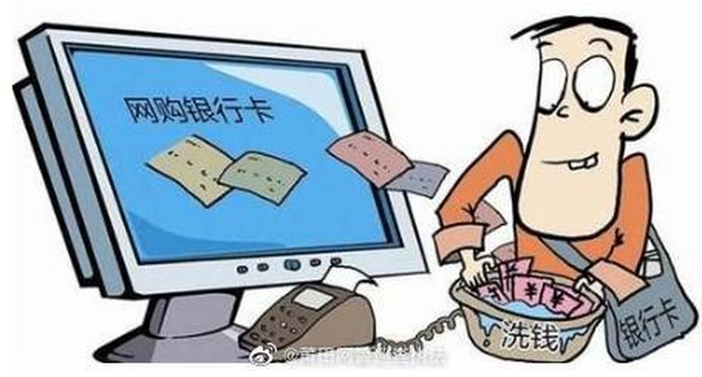 关于玩虚拟货币赚了钱会被警察收走吗的信息