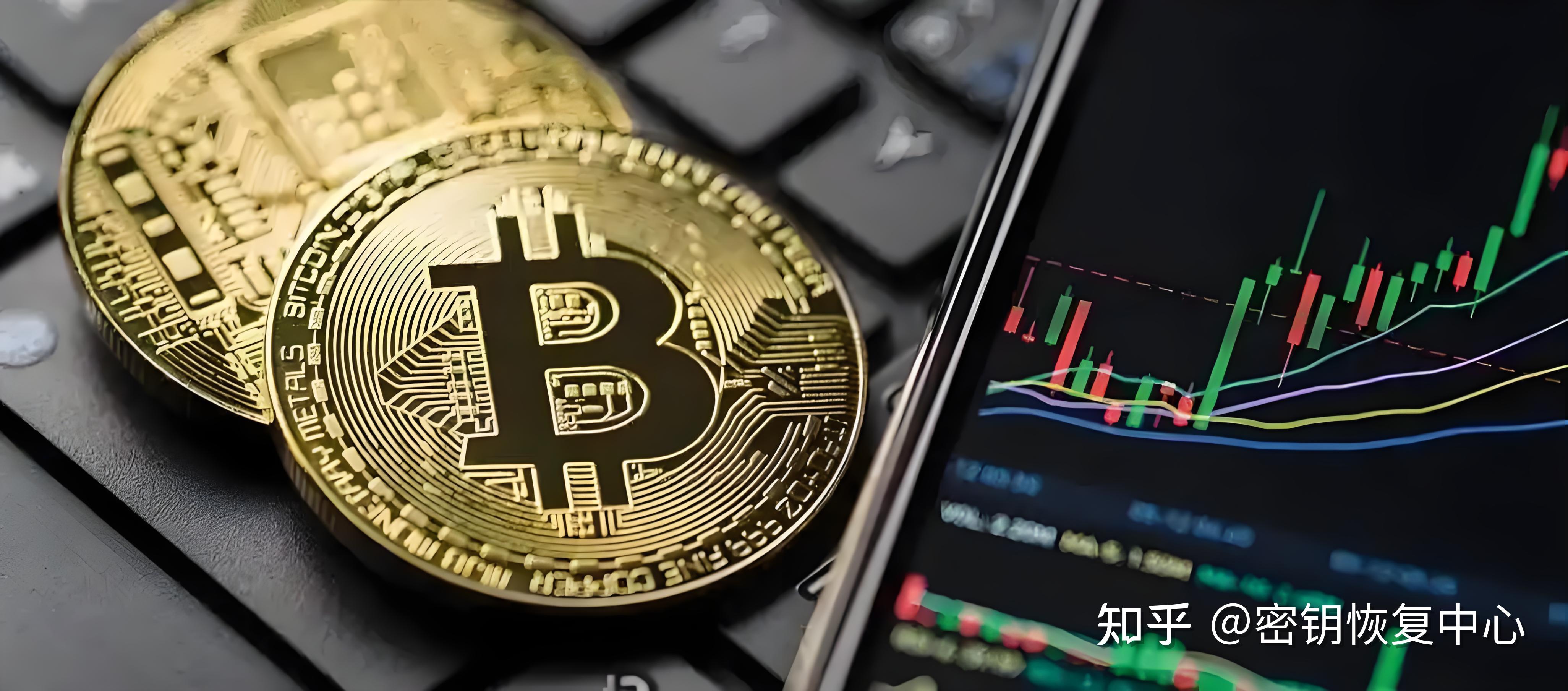 btc币最新价格、btc币2021年最新消息