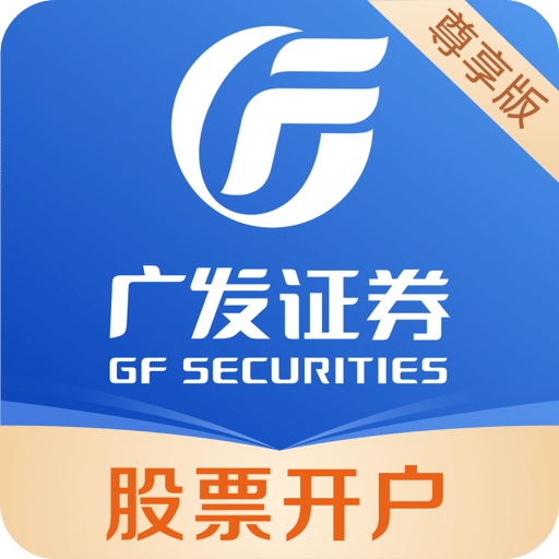 tg开户软件、telegeram开户教程
