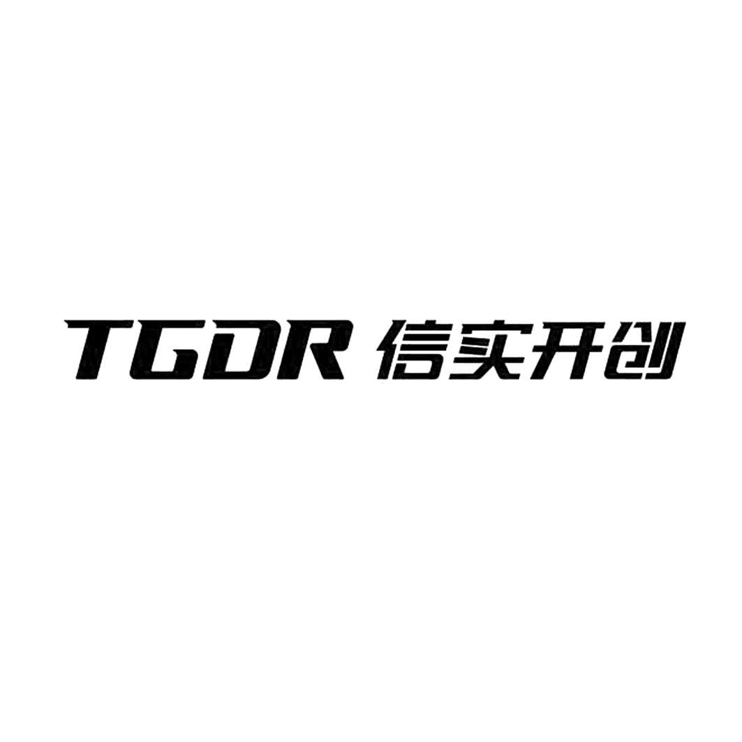 关于tg代理怎么关掉的信息