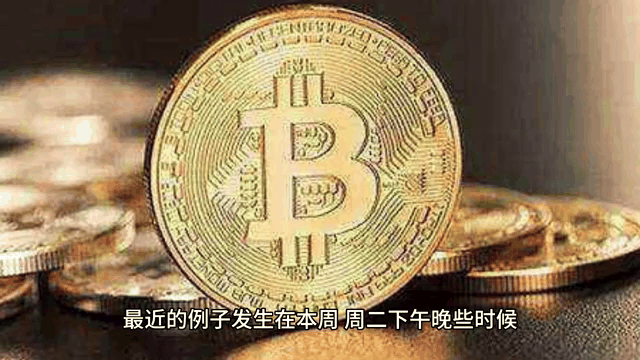 比特币的最新动态、比特币最新动态消息