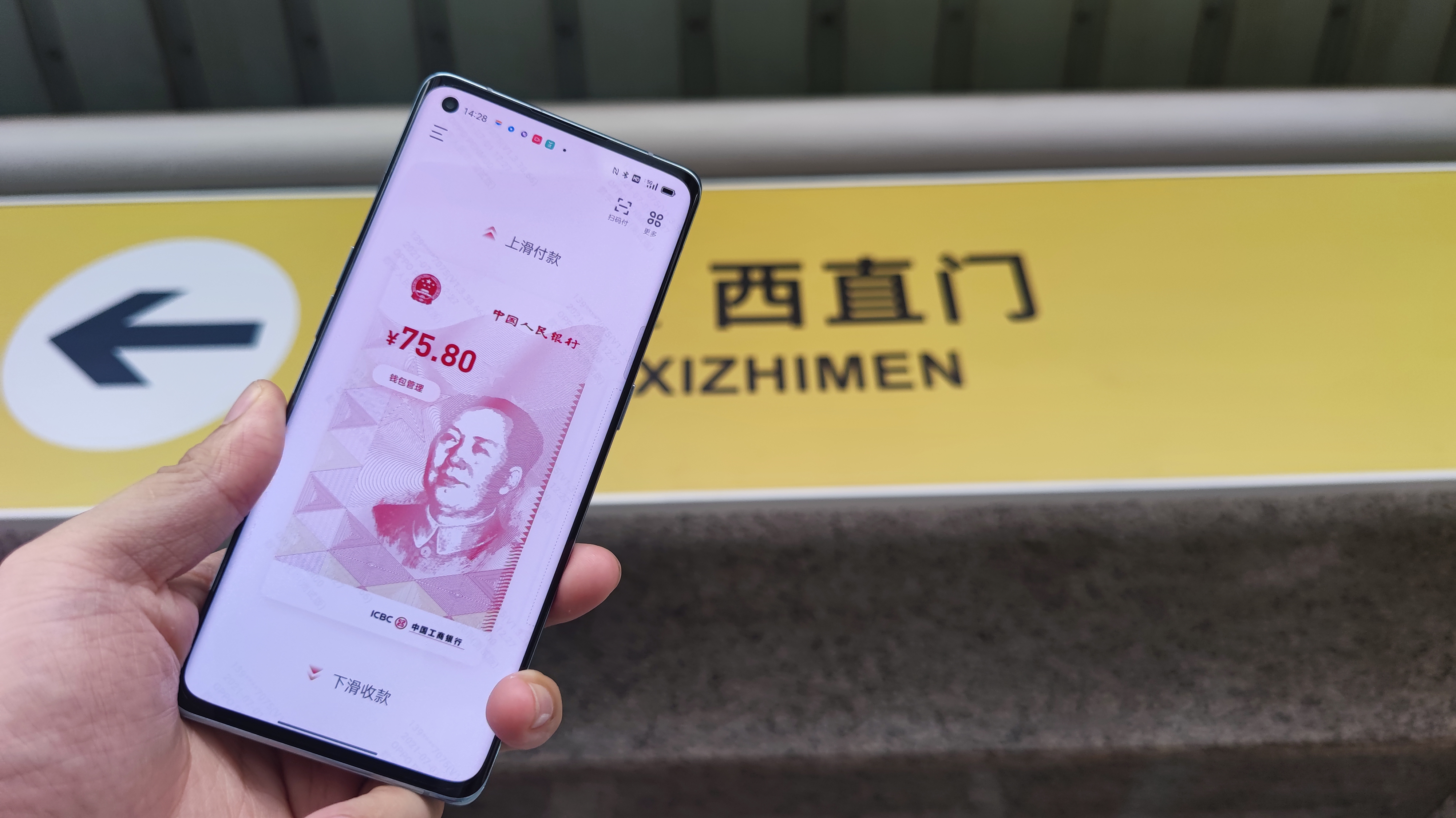 tp钱包App最新版本、tp钱包下载官网app最新版本
