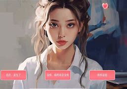 reminiscene安卓下载、reminiscence软件下载
