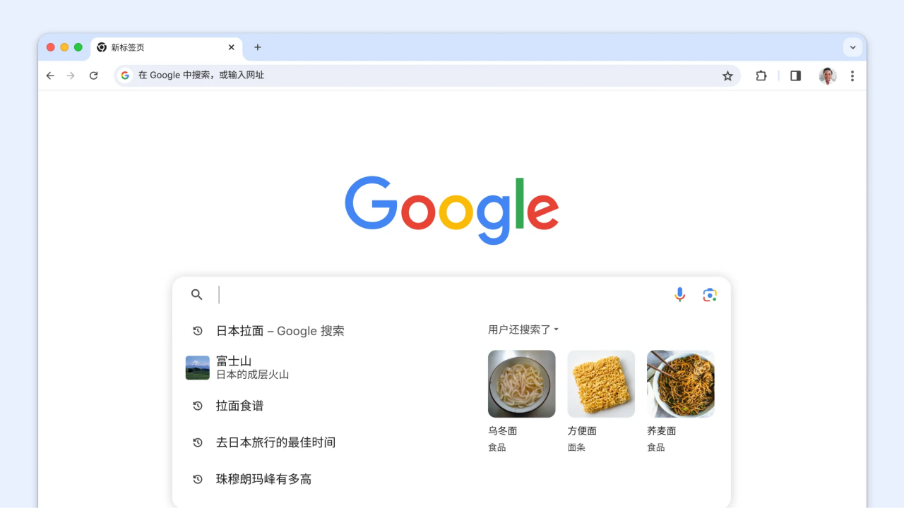 谷歌浏览器官网下载中心、谷歌google 浏览器官网下载