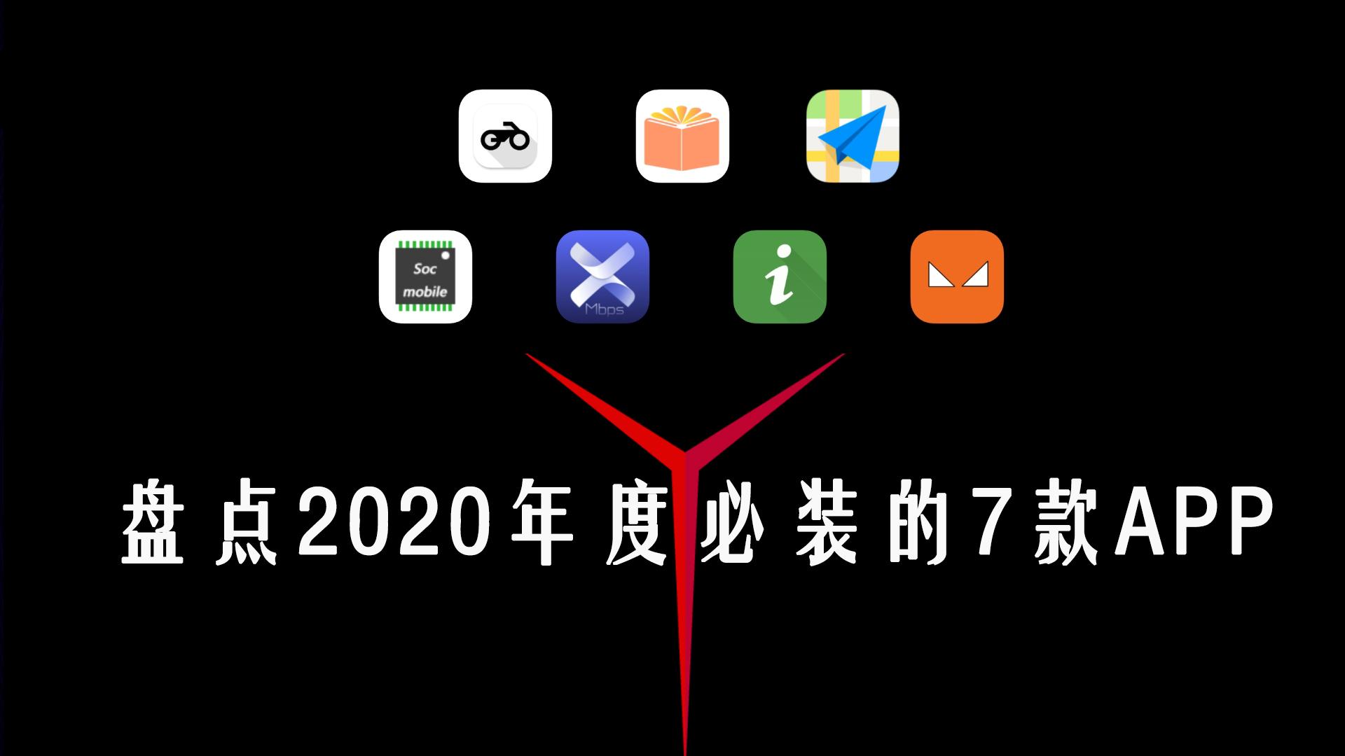 蝙蝠浏览器app下载安装、蝙蝠浏览器app下载安装最新版