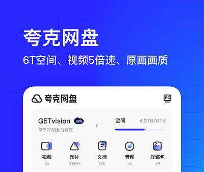 蝙蝠浏览器app下载安装、蝙蝠浏览器app下载安装最新版