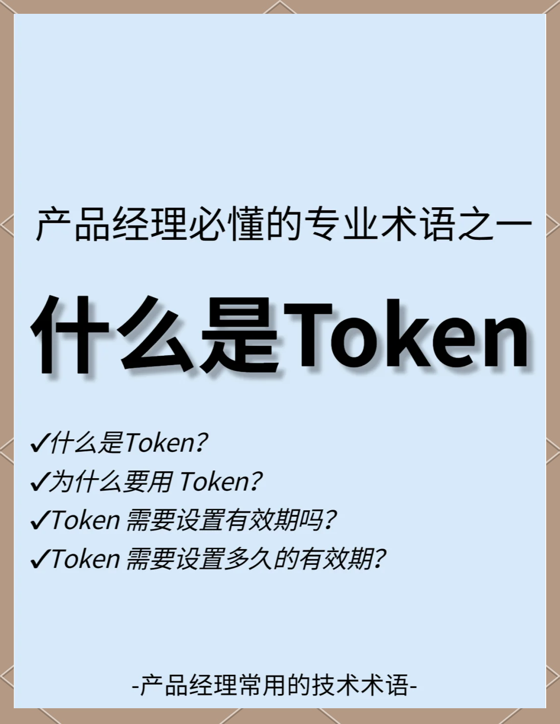 imtoken翻译、imtoken20冷钱包