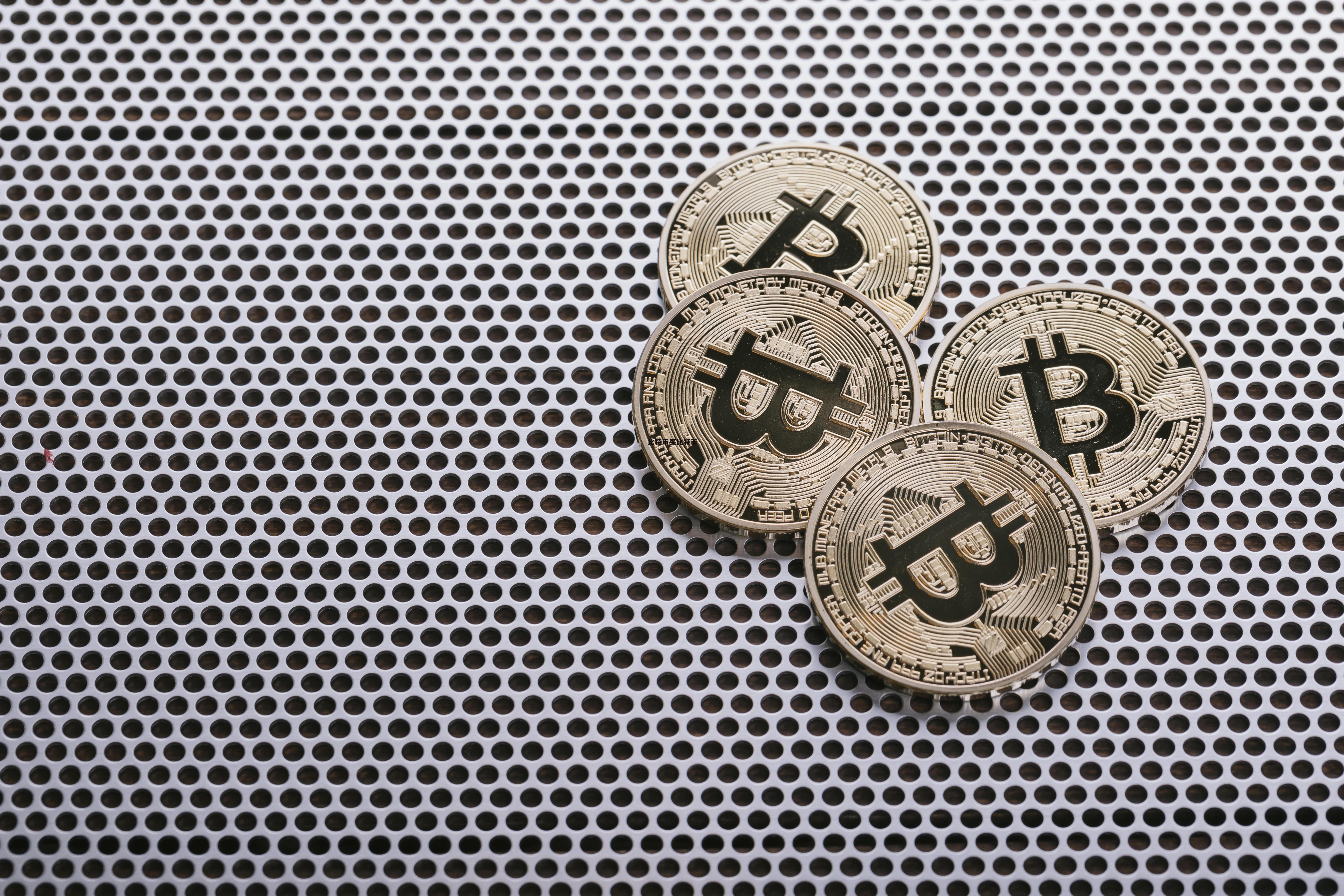比特币、比特币是什么东西,怎么产生的