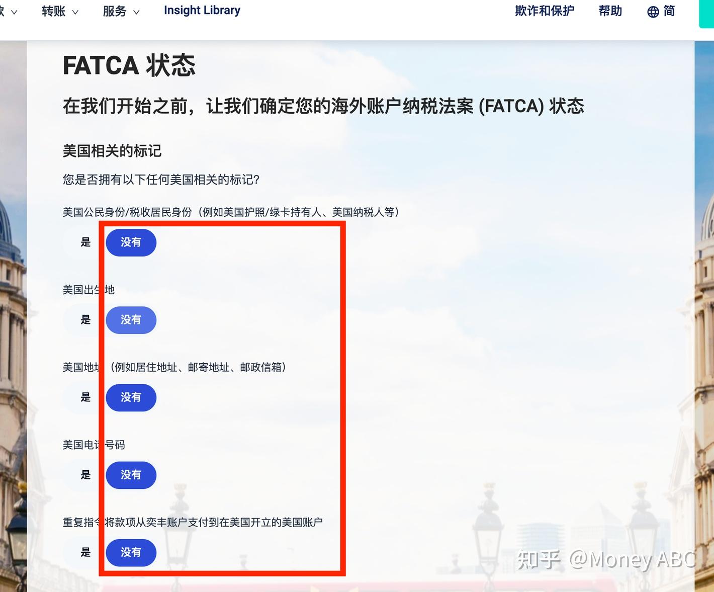 币圈大额出金最安全的方法、币圈大额出金最安全的方法是什么