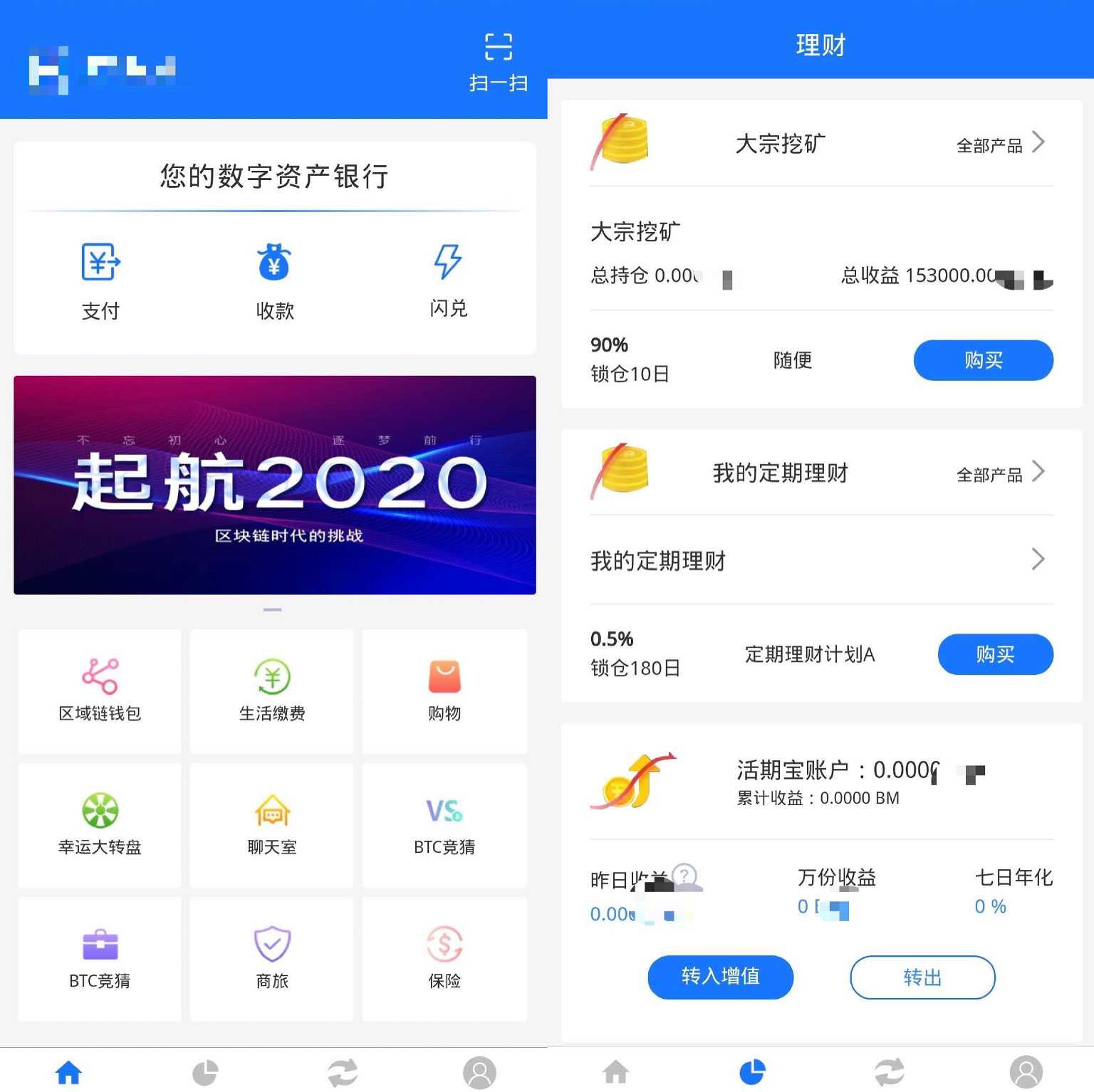 tp钱包苹果版下载、tp钱包苹果版本地下载