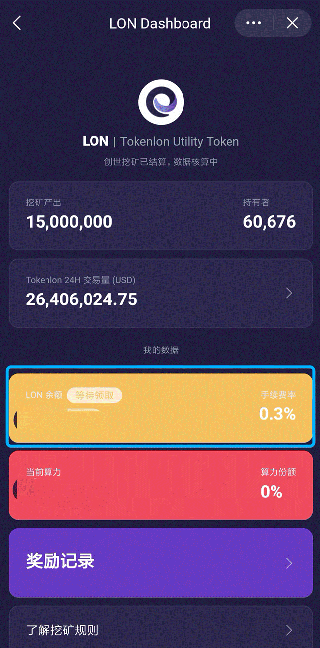 imToken官网、imtoken官网地址