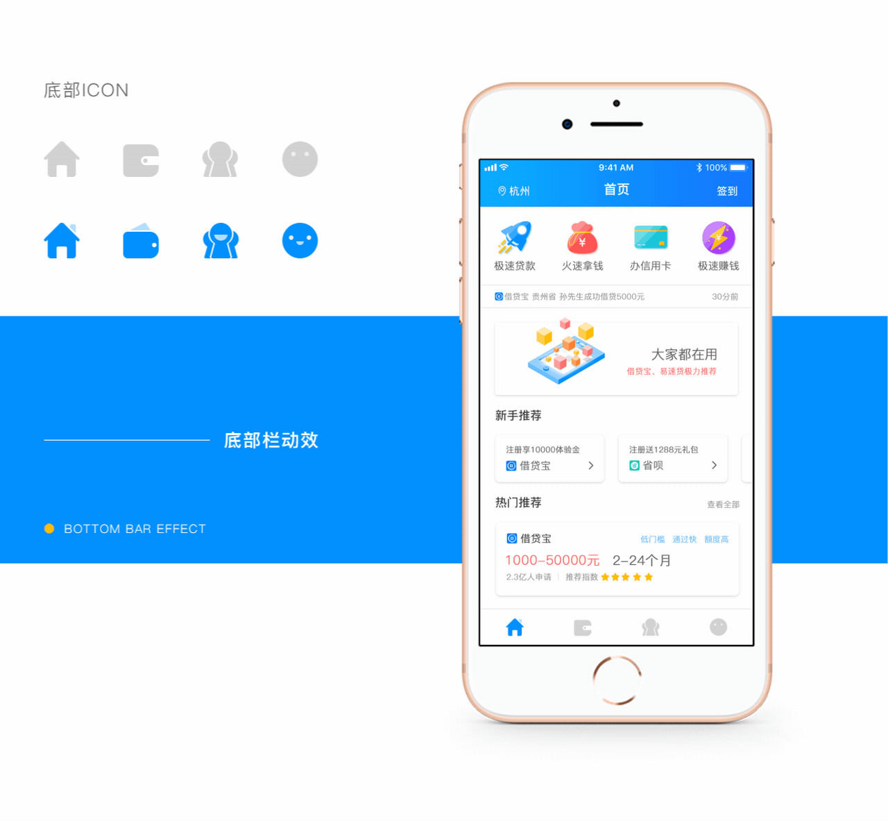 包含最新imtoken钱包app下载网址的词条