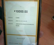 im钱包转账记录怎么删、im钱包转账验证签名错误