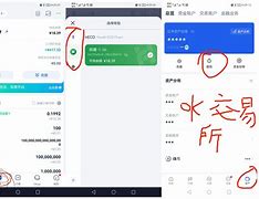 Tp钱包官网、tp钱包最新版本下载