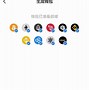 Tp钱包官网、tp钱包最新版本下载