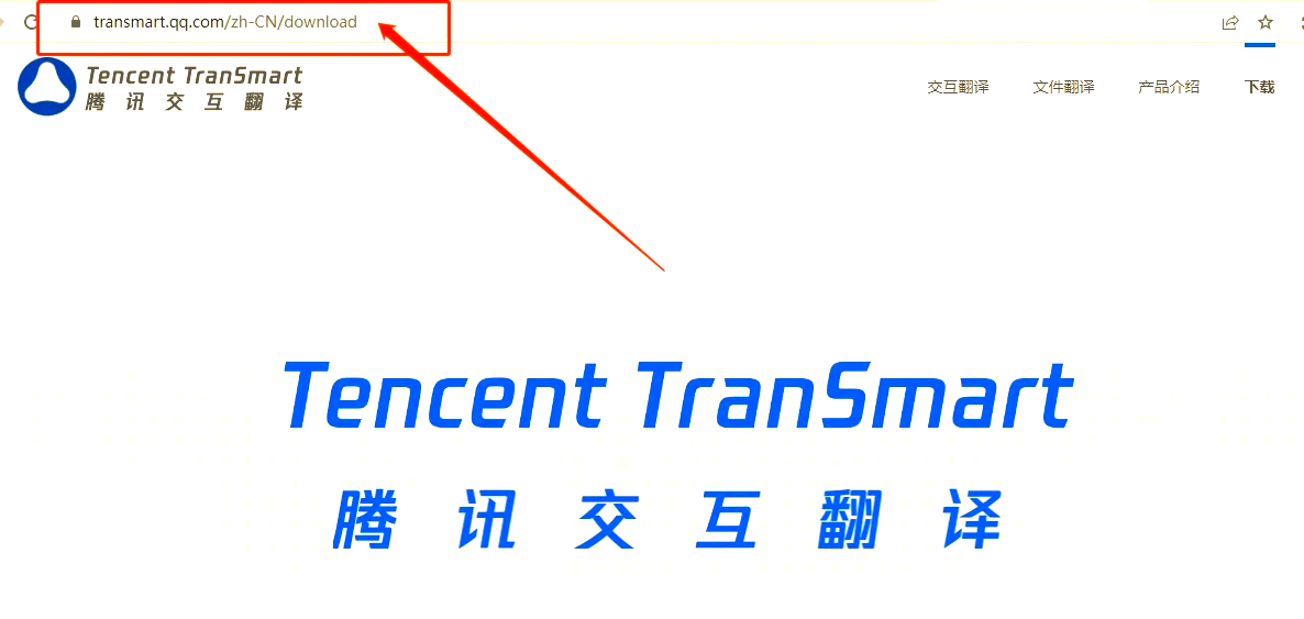 谷歌翻译google翻译入口的简单介绍