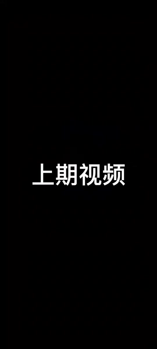包含电报猴视频无消音地址的词条
