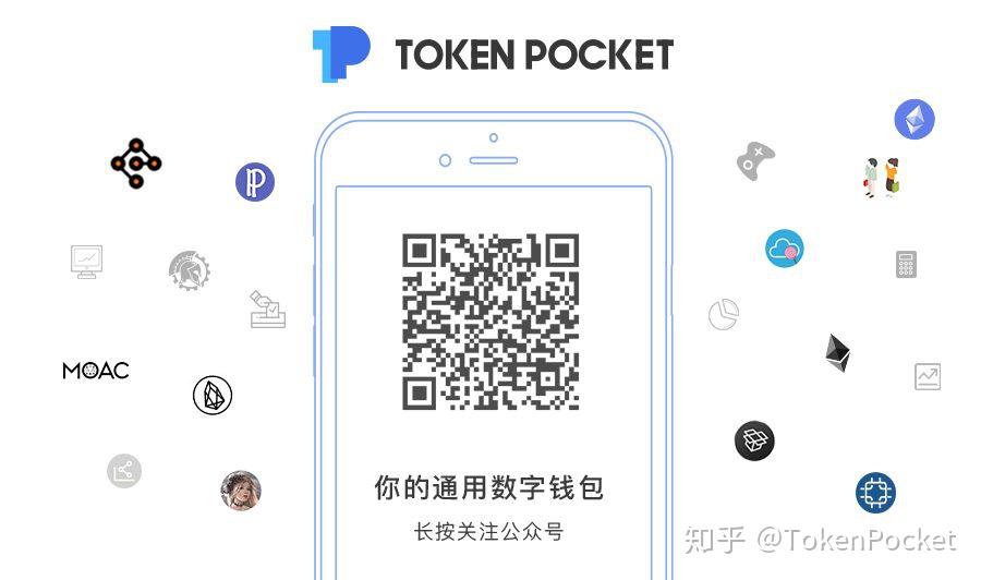 tp钱包官网首页下载、tp钱包price impact too high