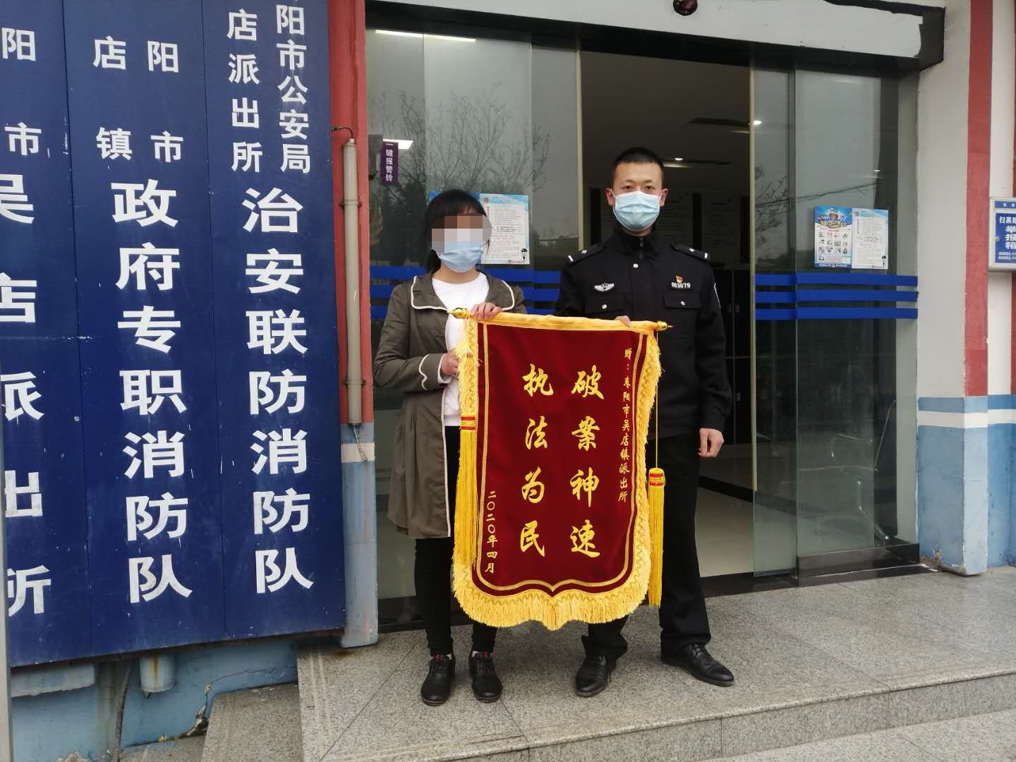我有10个比特币被警察查了、我有10个比特币被警察查了会怎样
