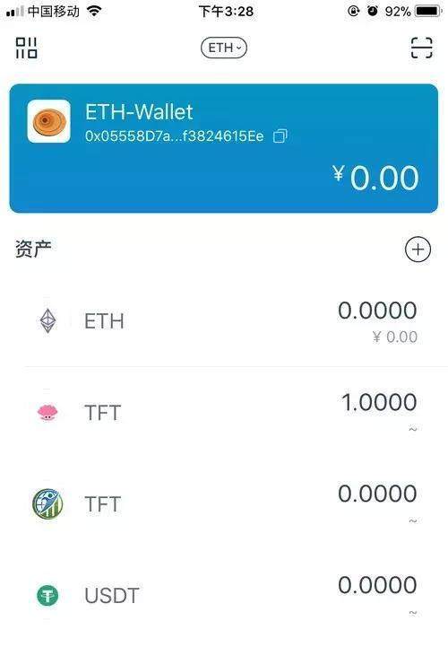 比特派钱包的骗局、比特派钱包是冷钱包还是热钱包