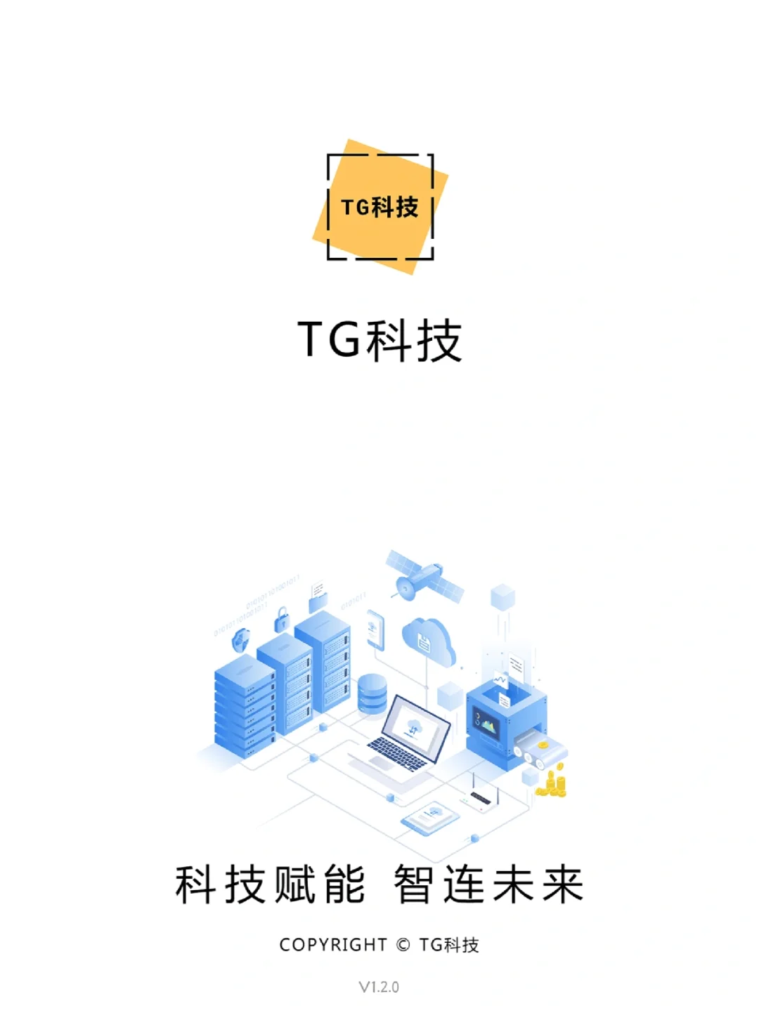 tg聊天官网下载的简单介绍